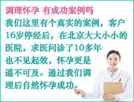 代孕成功率