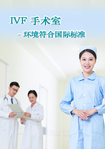 代孕机构风险