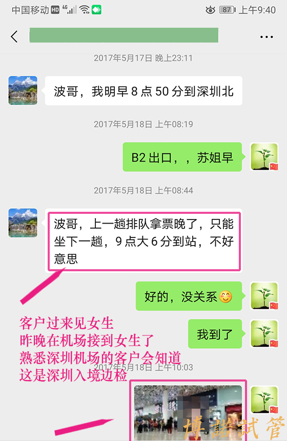 中国代孕价格.jpg