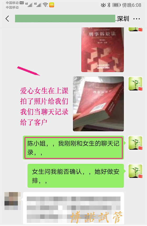 overs-05.jpg 中国代孕流程.jpg