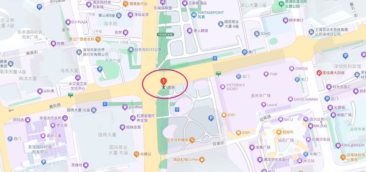 代孕联系